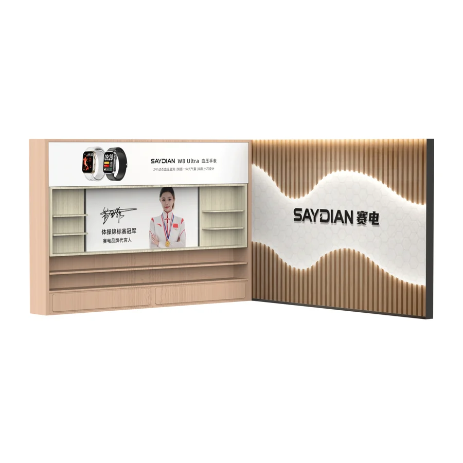 SAYDIAN smart wearable product display